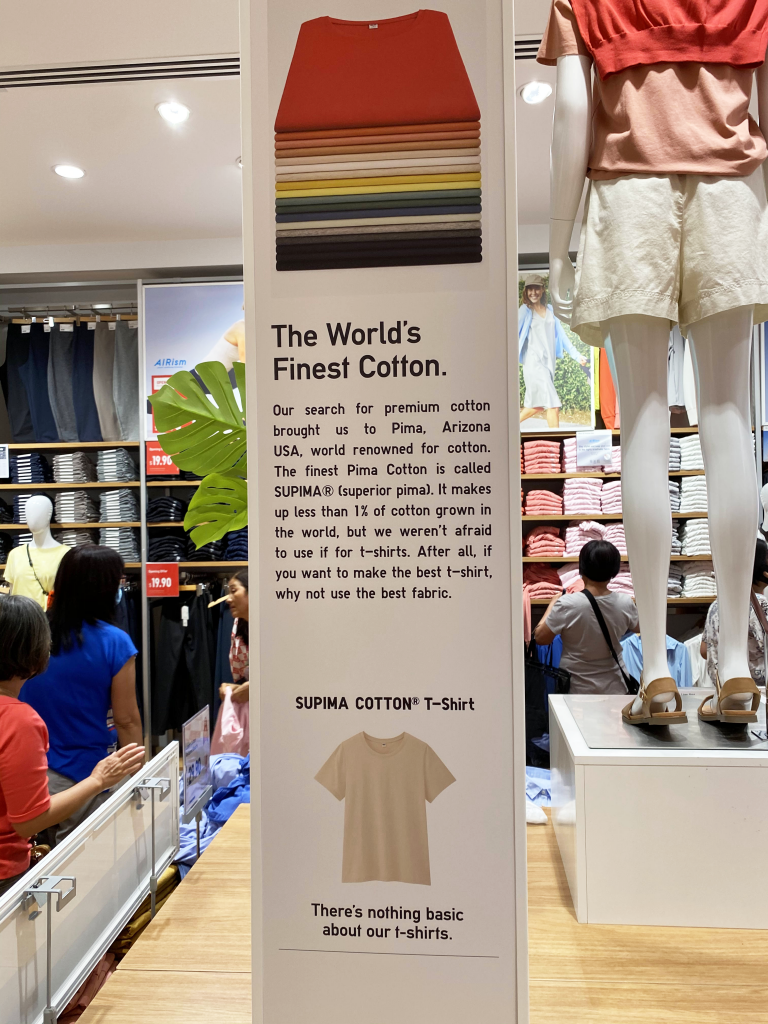 Uniqlo THE INTERNATIONAL FUSION CORPORATION