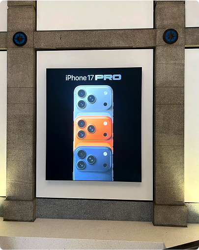 APPLE IPHONE 17 LAUNCH 